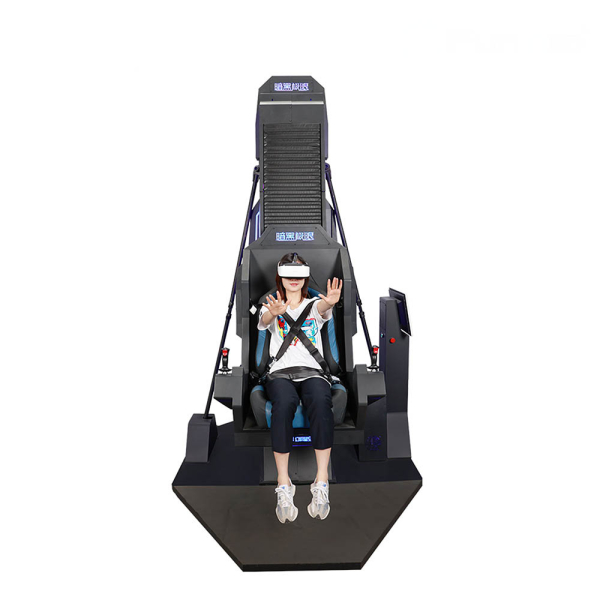 VR Drop Tower